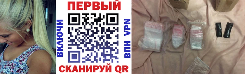 Amphetamine Premium  как найти наркотики  Пермь 