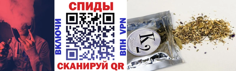 hydra вход  Пермь  Бутират жидкий экстази 