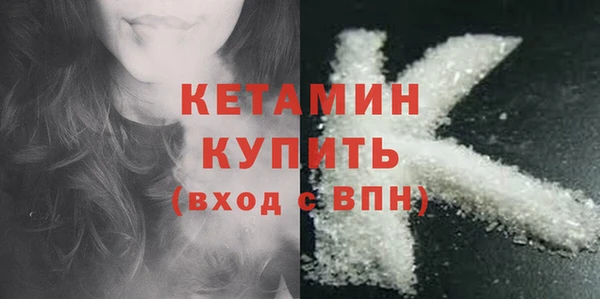 каннабис Богданович