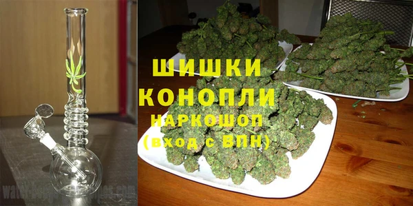 мескалин Бронницы