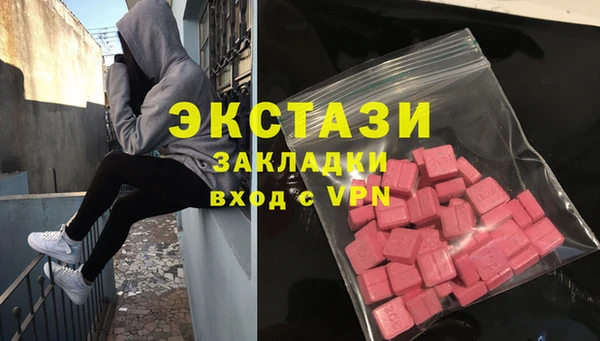 каннабис Богданович