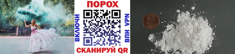 Метамфетамин Декстрометамфетамин 99.9%  блэк спрут маркетплейс  Пермь 
